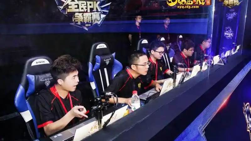 s16英雄联盟全球总决赛竞猜-lol竞猜官方网站-官方合作伙伴 Ban/Pick 阶段怎么看