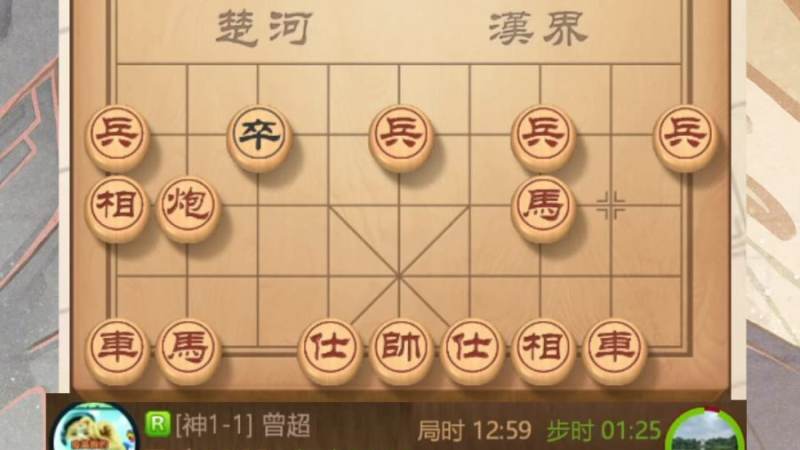 NBA数据统计中真实命中率如何计算