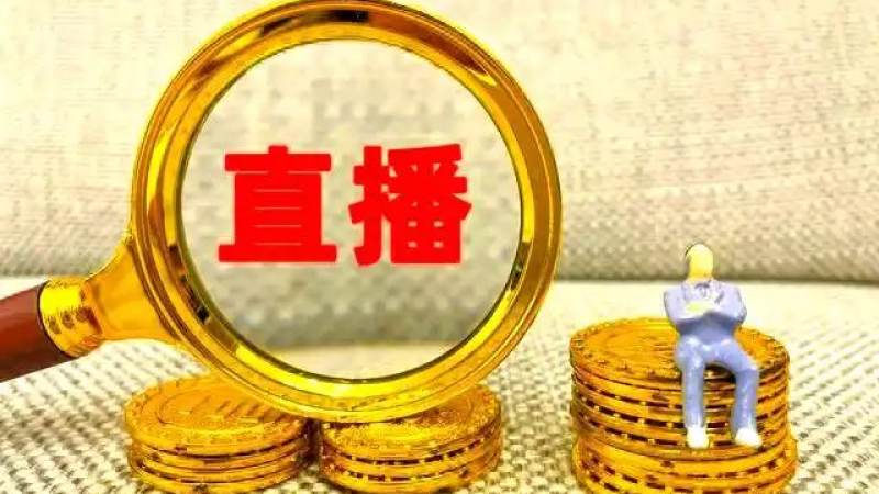 足球转会窗口规则与自由球员机制解析